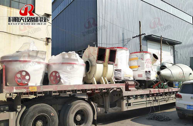 AvonPark Altay Liu boss two Raymond mill delivery site