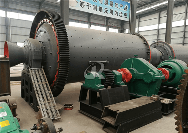 Raw Material Ball Mill 1