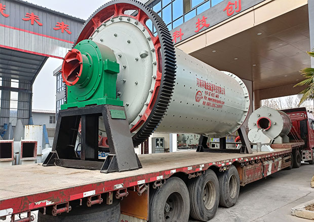 Wet Type Ball Mill 3