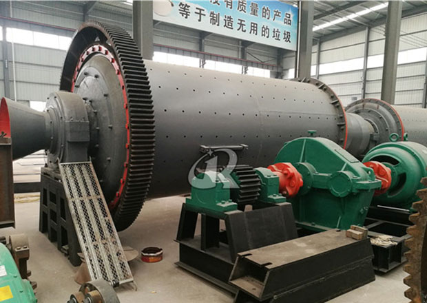 Wet Type Ball Mill 4