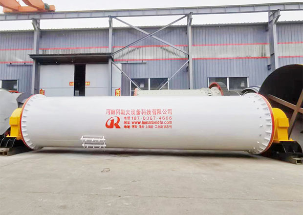 Ceramic Ball Mill 3